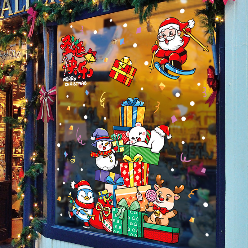 圣诞节装饰品玻璃静电贴窗花贴