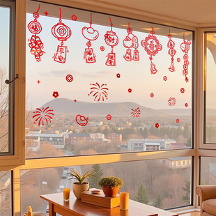高档2026春节新年静电贴玻璃贴纸马年过年装饰窗花贴布置挂件门贴