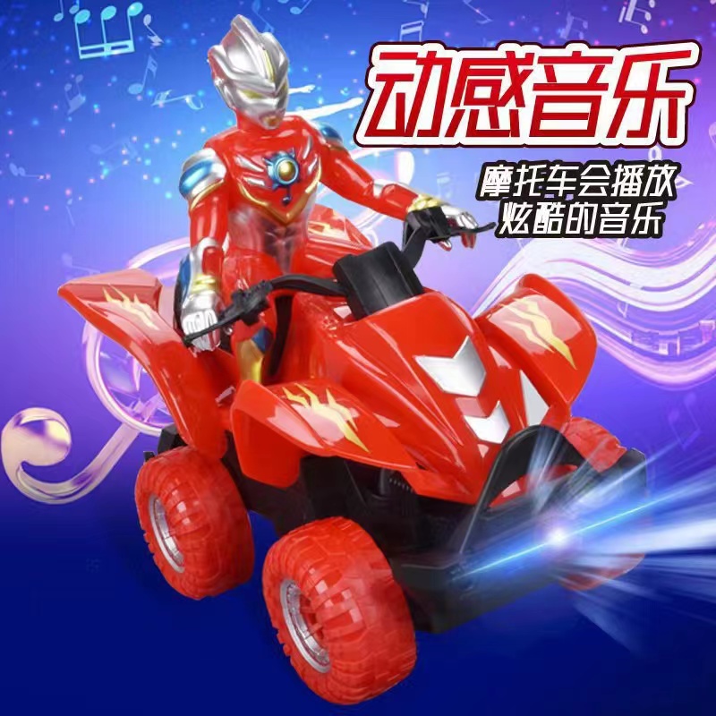 遇障碍万向声光旋转百变超人儿童玩具电动摩托车男孩女孩生日礼物