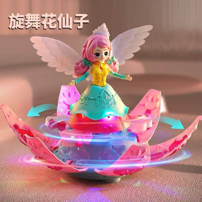 电动炫舞花仙子冰雪公主音乐灯光儿童玩具益智网红女孩玩具礼物,玩具/童车/益智/积木/模型,垂直悬浮玩具,淘宝优惠券,粉丝福利购,淘宝优惠卷