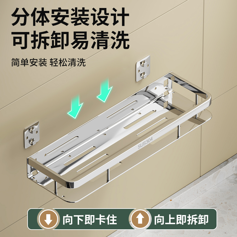 厨房置物架锅盖收纳调料不锈钢