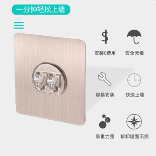 强力粘钩挂钩鞋架免打孔贴片浴室壁挂无痕贴配件厕所瓷砖毛巾架贴