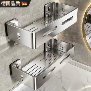 免打孔不锈钢加厚浴室厕所收纳卫生间置物架洗漱台壁挂式架子新款