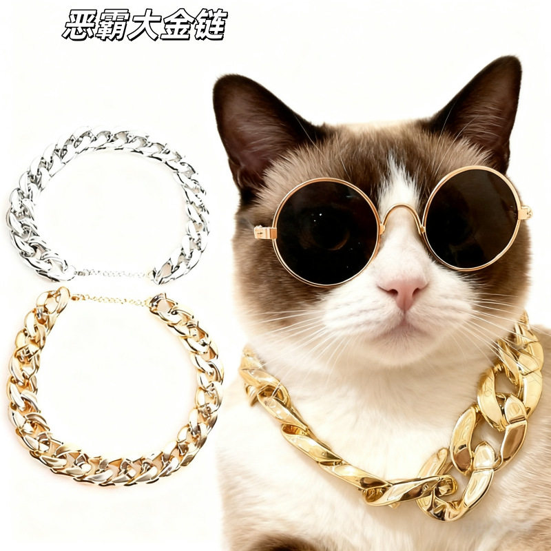 宠物项链大金链子可调节猫咪项圈