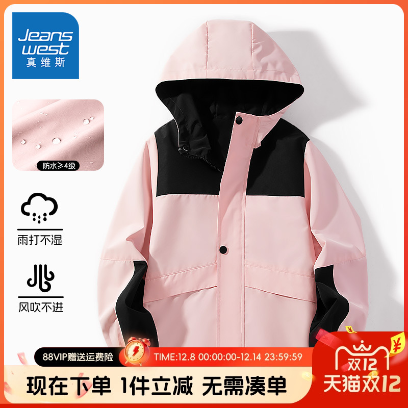 亲肤透气，舒适柔软，不褪色