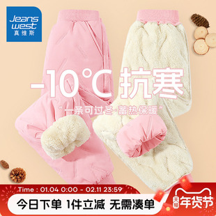 真维斯童装女童冬季棉裤儿童保暖加绒休闲裤子女孩粉色加厚长裤冬