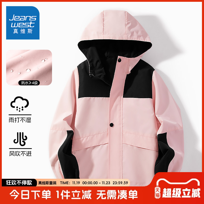 亲肤透气，舒适柔软，不褪色