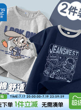 真维斯童装男童短袖t恤夏季