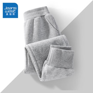 真维斯童装男童裤子春秋款2026新款女童灰色运动裤儿童加绒卫裤冬