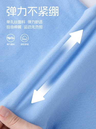 Средство от комаров, штаны для мальчиков, летняя тонкая летняя одежда, детская одежда