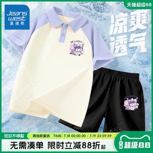 polo衫 真维斯童装 休闲两件套女孩宽松透气短袖 女童夏套装 儿童夏季