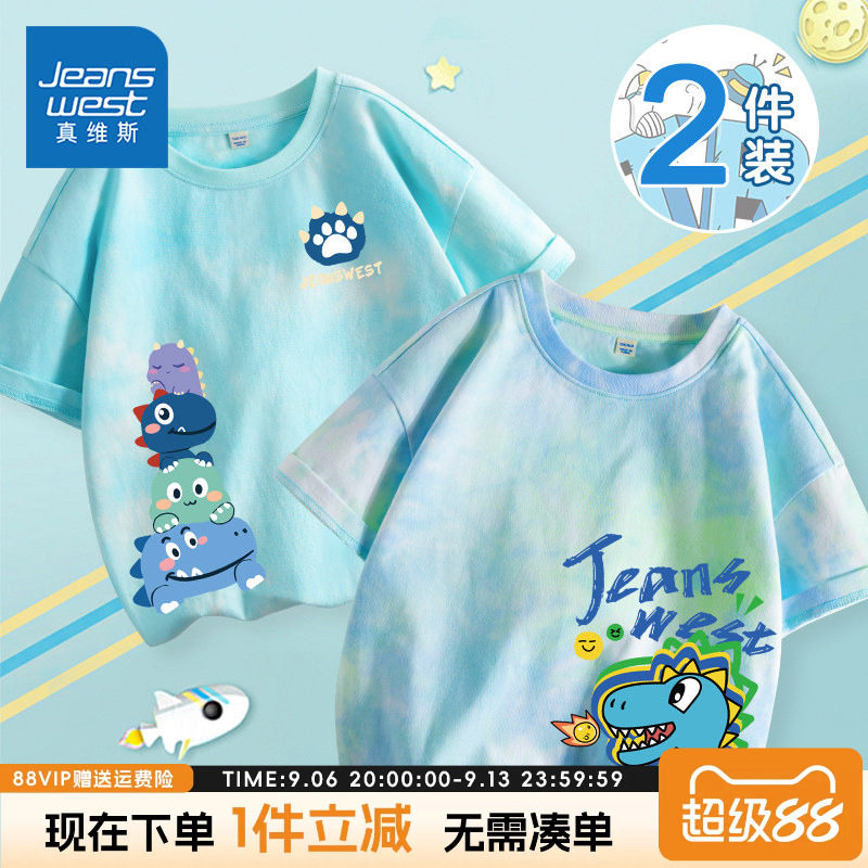 JeanswestJnr./真维斯童装图片