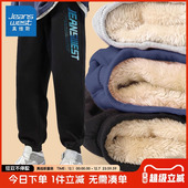 男童加绒裤 大童加厚棉裤 子冬季 儿童秋冬款 羊羔绒保暖裤 真维斯童装