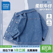 真维斯童装 儿童运动风夹克中大童洋气上衣潮 女童牛仔外套2026新款