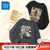 真维斯童装 内搭 儿童早春休闲上衣男孩纯棉打底衫 男童长袖 t恤春装