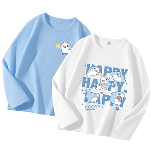 真维斯童装男童t恤春秋款2026新款儿童薄款长袖男大童秋款打底衫