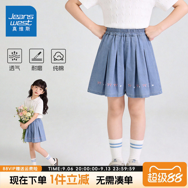 女童短裤夏季新款a字抽褶牛仔裤图片