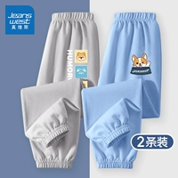 【2 штуки более экономически эффективные】 Grey/Xiaochai K-Light Blue/J Corgi K