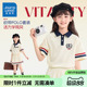 儿童夏季 2026新款 学院风两件套中大童Polo衣服 女童套装 真维斯童装