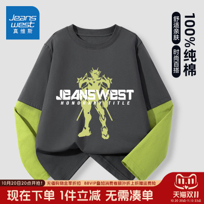 真维斯童装男童t恤长袖秋季薄款