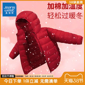 棉袄红色过年衣服男童棉衣外套冬 女童冬季 真维斯童装 儿童棉服冬款