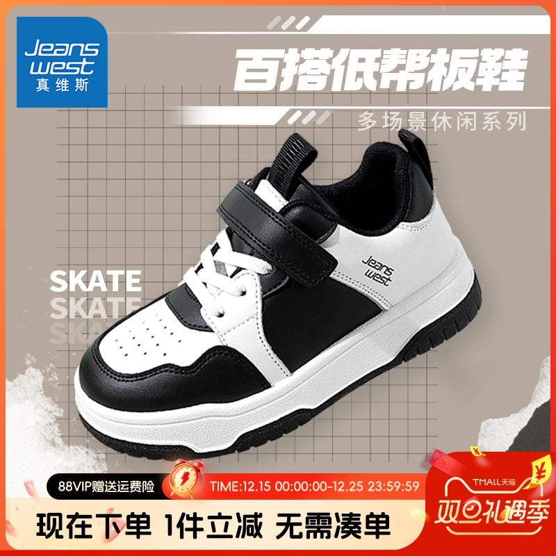 ��ά˹ͯЬ��ͯ�＾Ь�Ӷ�ͯ���Ͱ���è��ɫ����Ь��ͯʱ�а�Ь 52.7Ԫ