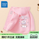 儿童春装 真维斯童装 女孩兔子卫衣春季 2026新款 粉色 女童外套春秋款