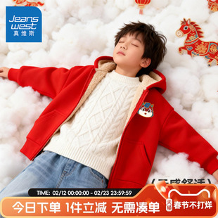 真维斯童装男童冬季外套儿童马年喜庆红色连帽上衣男大童加绒开衫