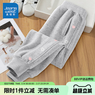 真维斯童装女童裤子秋冬款儿童洋气休闲卫裤女孩加绒加厚保暖长裤