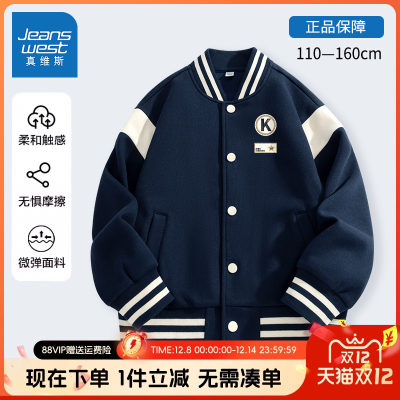 亲肤透气，舒适柔软，不褪色