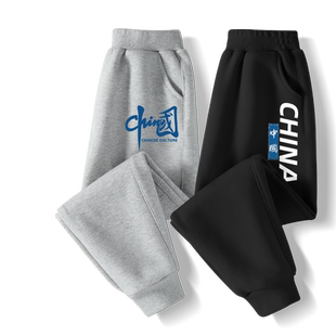 真维斯童装男童裤子秋冬款儿童2025新款冬季加绒运动裤男大童长裤