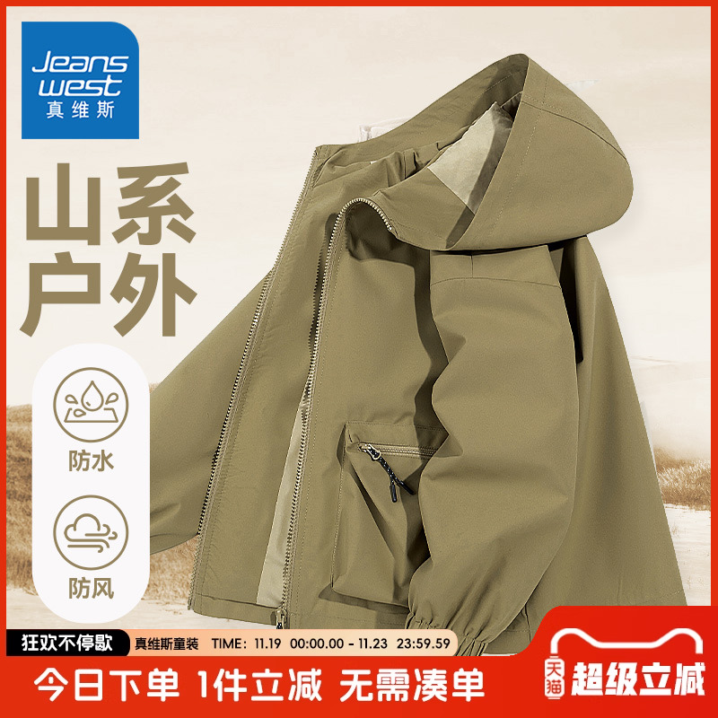 亲肤透气，舒适柔软，不褪色