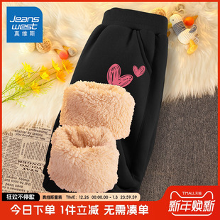 女大童运动裤 真维斯童装 加厚羊羔绒棉裤 子儿童秋冬款 冬 女童加绒裤