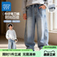 男童弯刀裤 宽松休闲长裤 春秋儿童时尚 子男孩春季 牛仔裤 真维斯童装