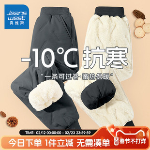 真维斯童装男童加绒棉裤秋冬款儿童加厚保暖裤子男孩冬季灰色长裤