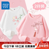 女童长袖 大童薄款 t恤春装 真维斯童装 儿童2026新款 纯棉打底衫 春装