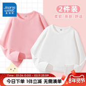 女童春秋款 长袖 t恤儿童春装 真维斯童装 纯棉秋衣中大童粉色打底衫