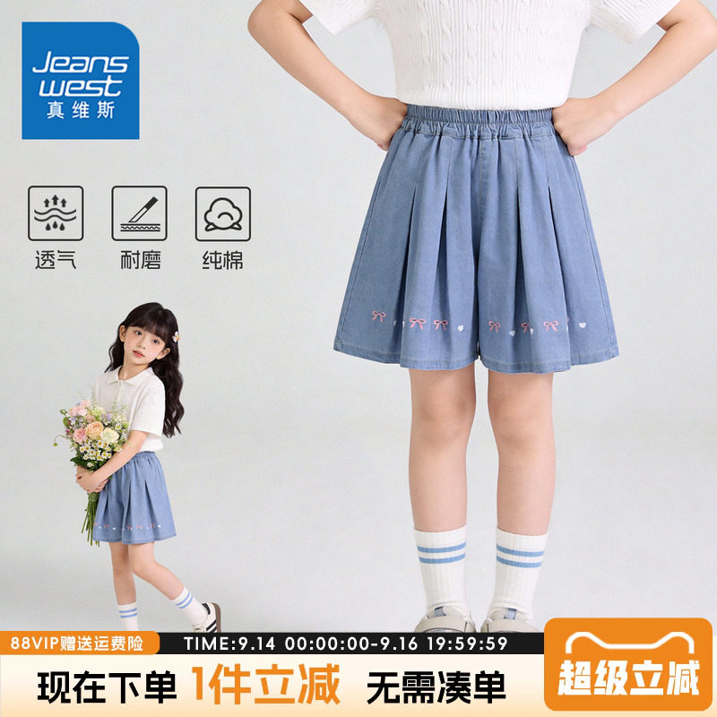 女童短裤夏季新款a字抽褶牛仔裤图片