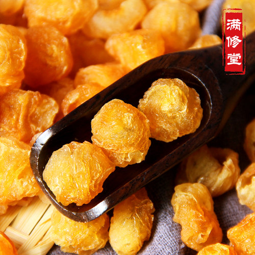 200g精选大果泡水红枣龙眼肉干