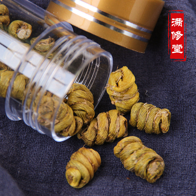 铁皮石斛干货旗舰店云南中药材100g炖鸡汤泡酒非霍山石斛煲汤材料