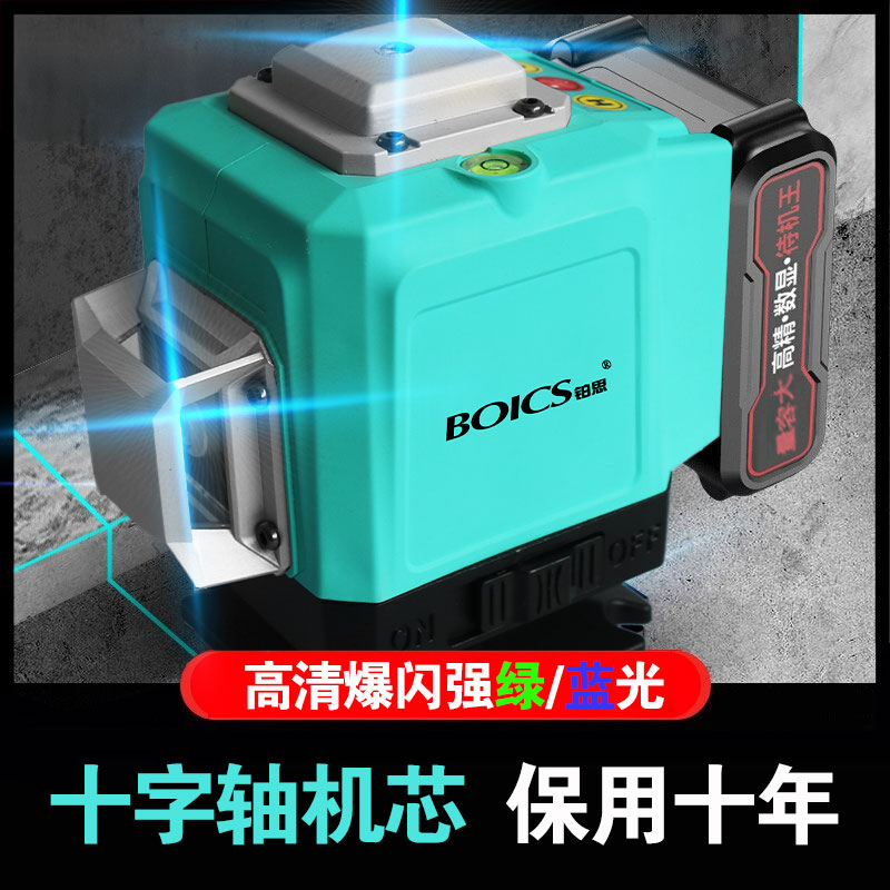 潮流精品,品质保证