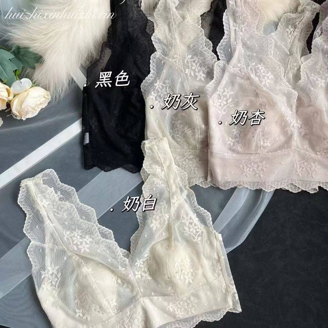 法式新款兔耳朵杯内衣女