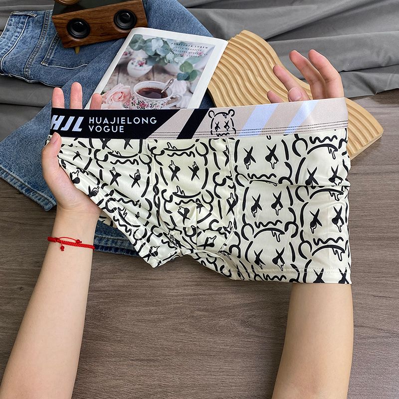 男士內褲冰絲印花平角褲透氣潮流