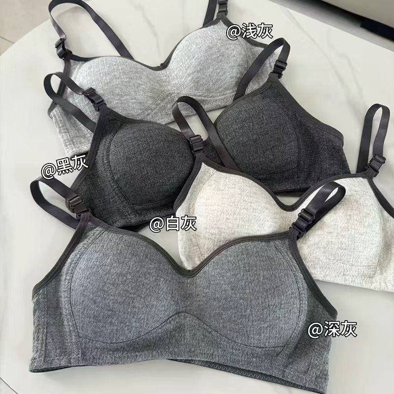 简约纯色小胸内衣薄款无钢圈抹胸