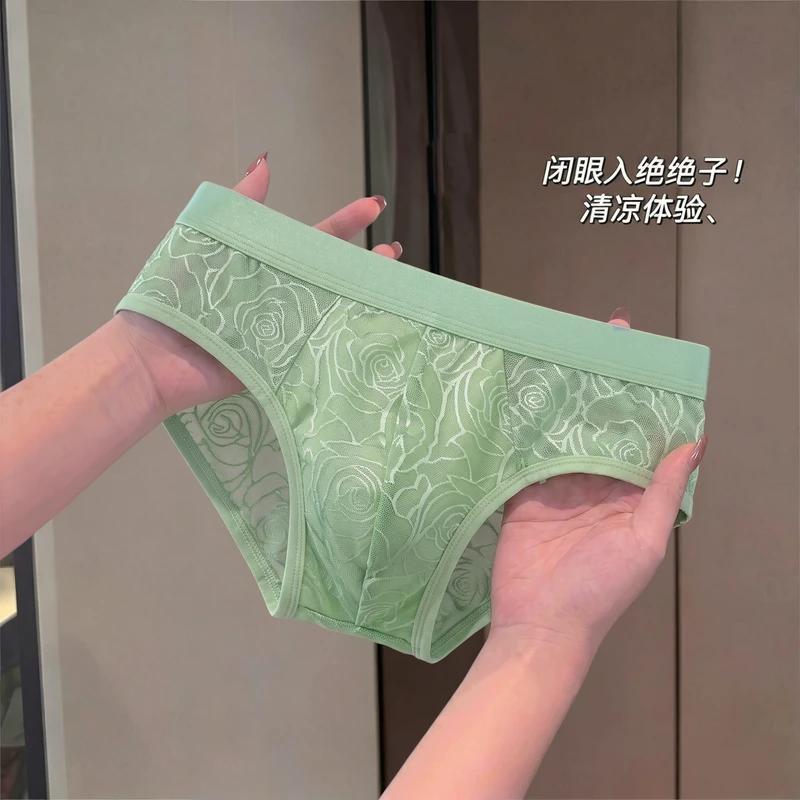 2026新款男士冰丝蕾丝三角内裤