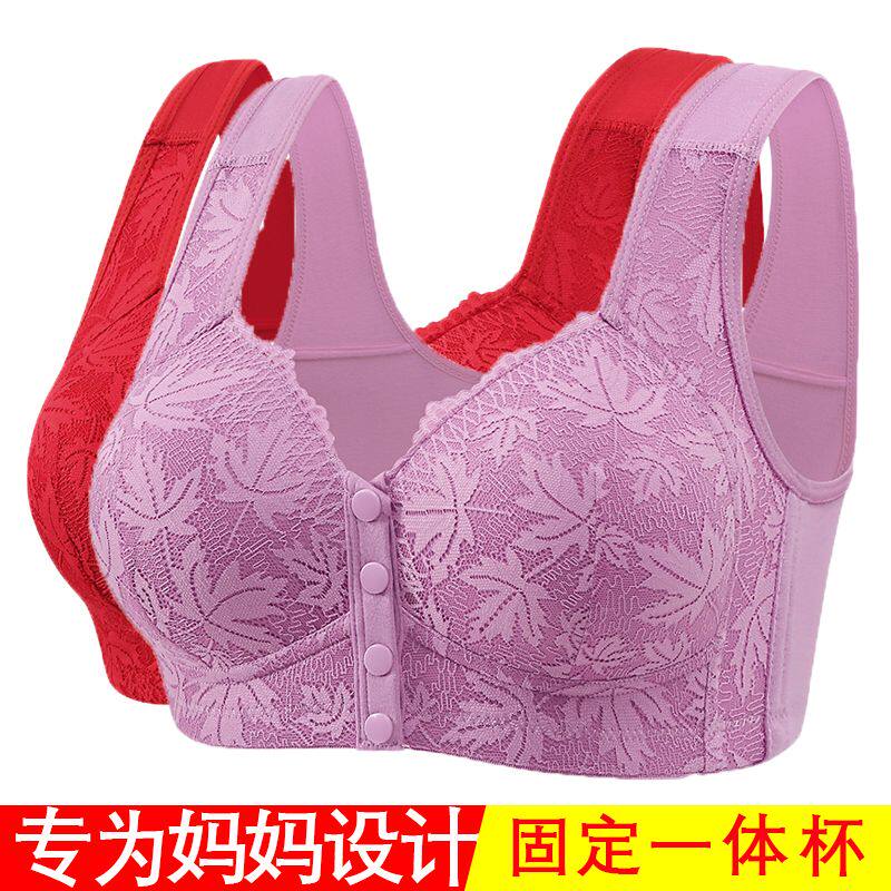 纯棉内里内衣妈妈款中年女性舒适