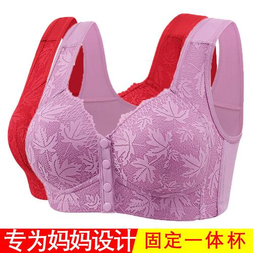 纯棉内里内衣妈妈款中年女性舒适