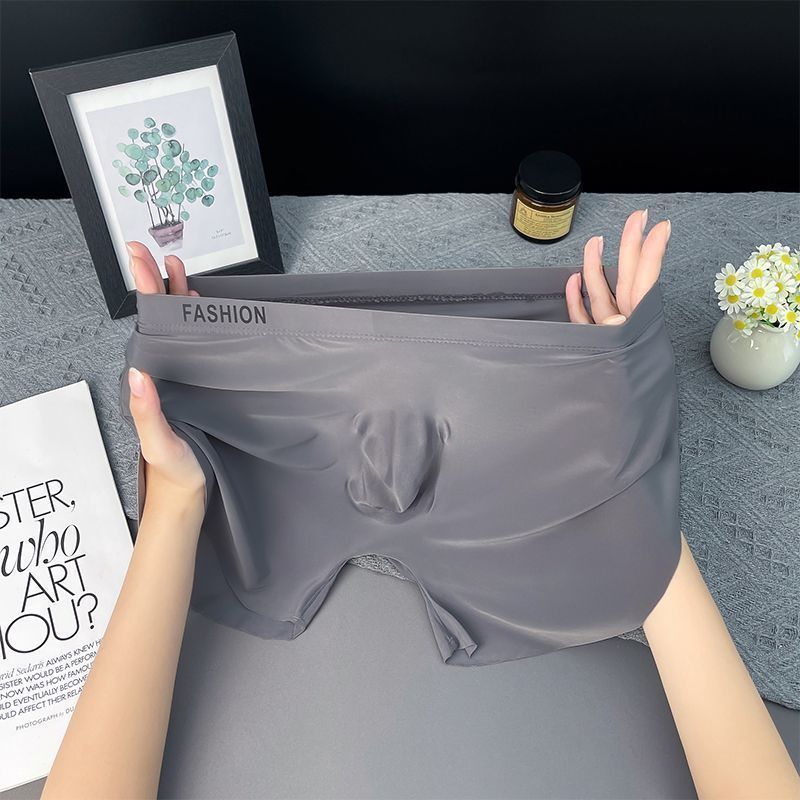 冰丝阿罗裤无痕薄款男士内裤潮流
