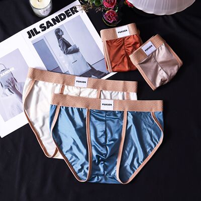 缎面男士内裤透气平角夏季高档轻