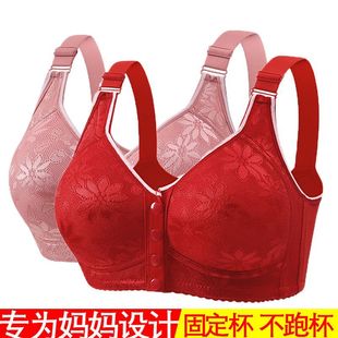 前扣妈妈可调节肩带本命年红色聚拢无钢圈大码 定型杯女士文胸内衣